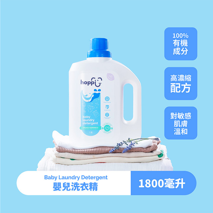 【Hoppi】嬰兒洗衣精1800ml, , large