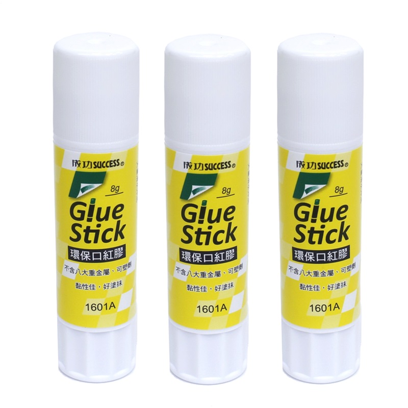 8g Green Lipstick Glue-3 Into, , large