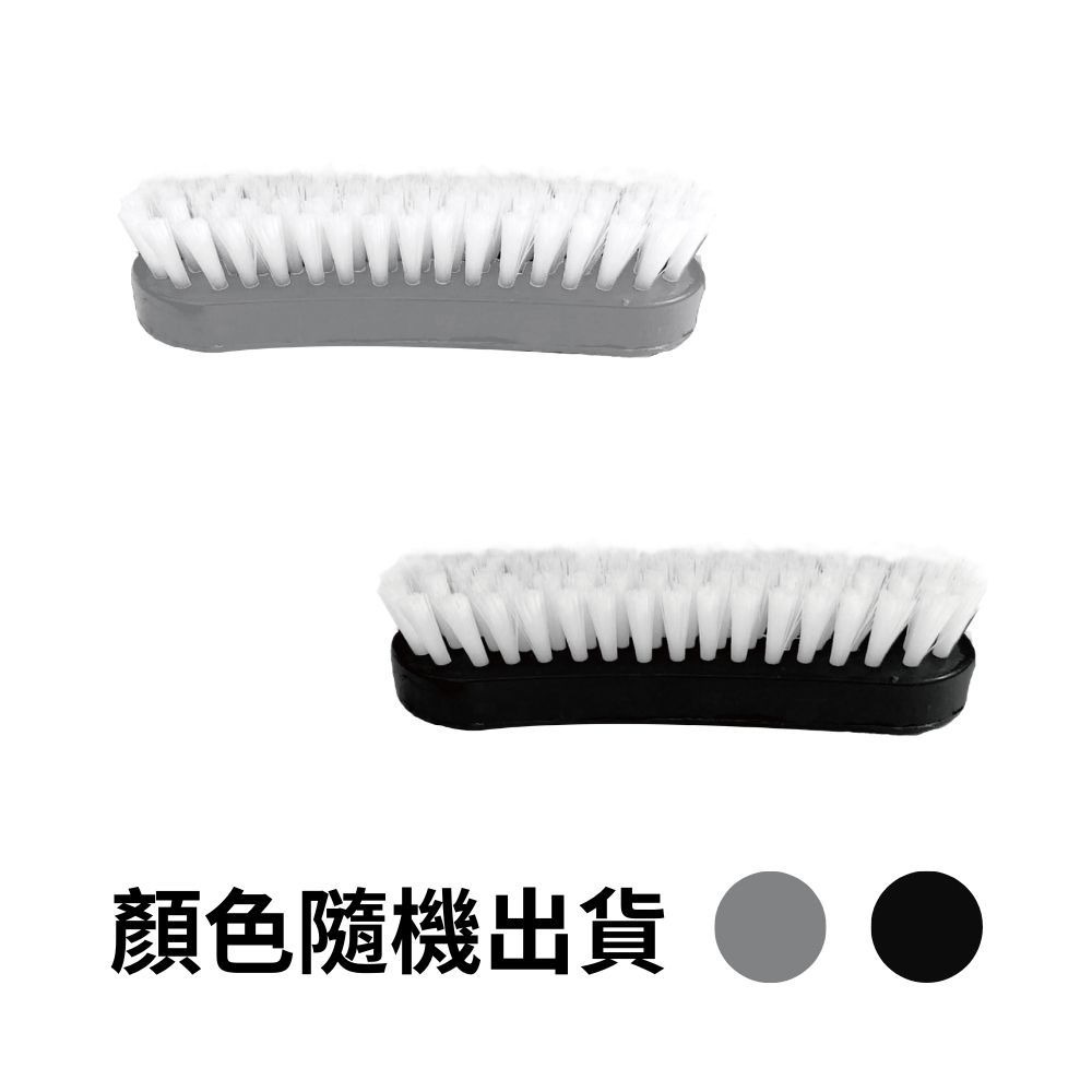 【小閨祕】X1345 小纖肚 洗衣刷 1入, , large