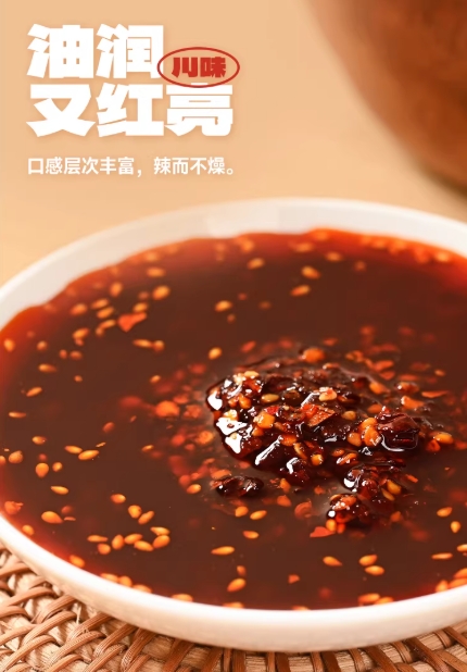 CUIHONG, , large