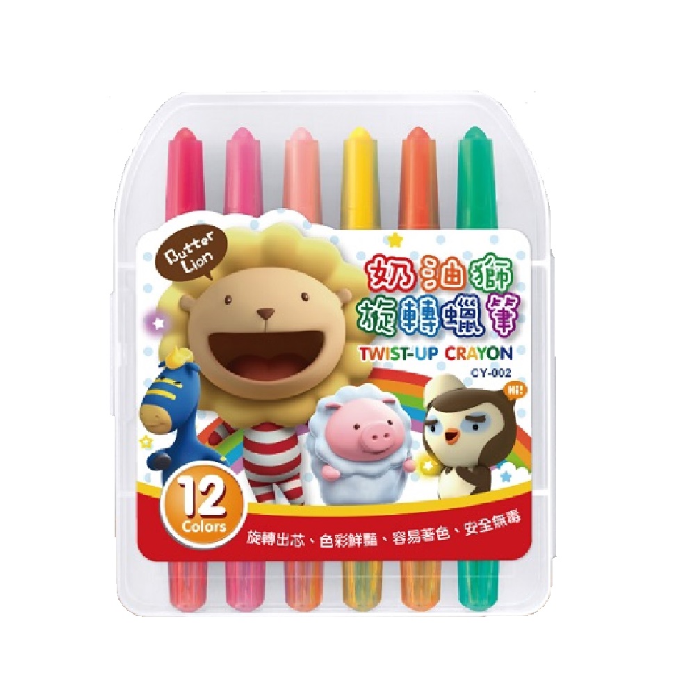 Lion Crayons, , large