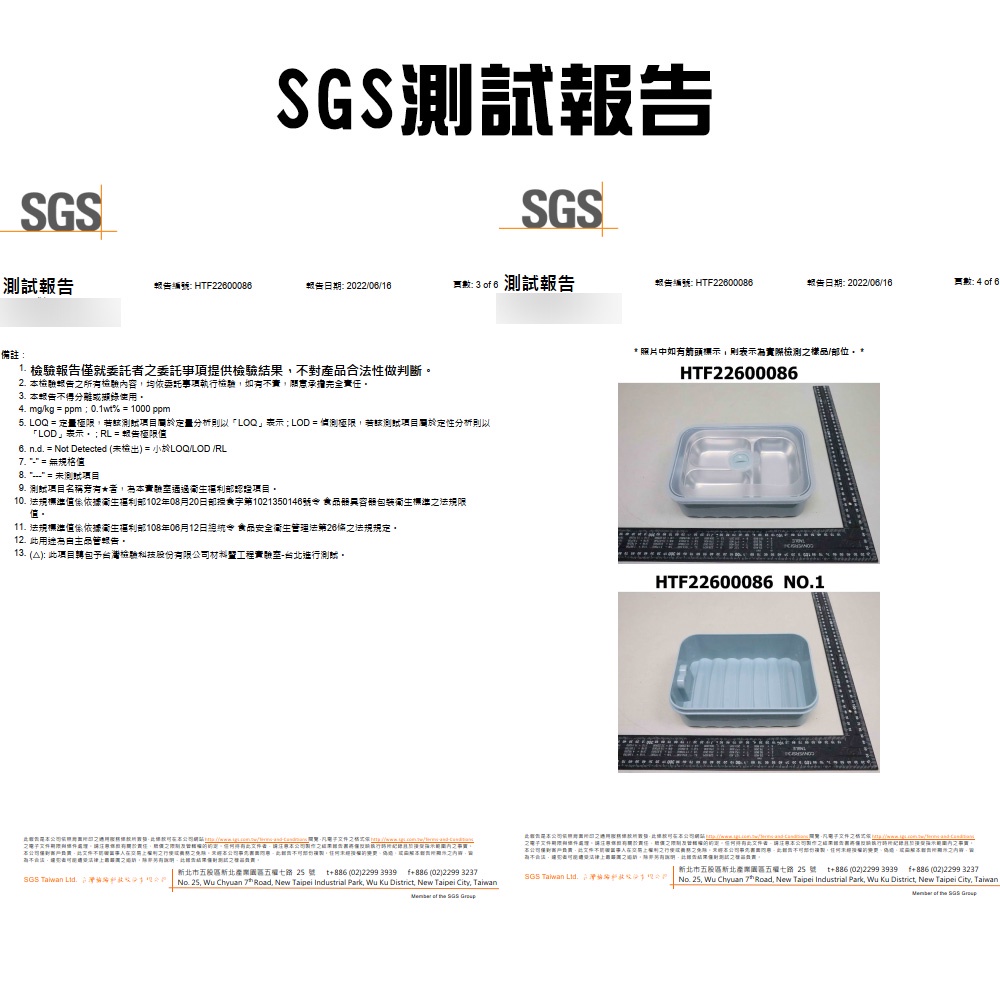 GS MALL 台灣製造 一入 不鏽鋼雙層餐盒 便當盒 保鮮盒 餐盒 雙層便當盒 不鏽鋼便當盒 收納盒, , large