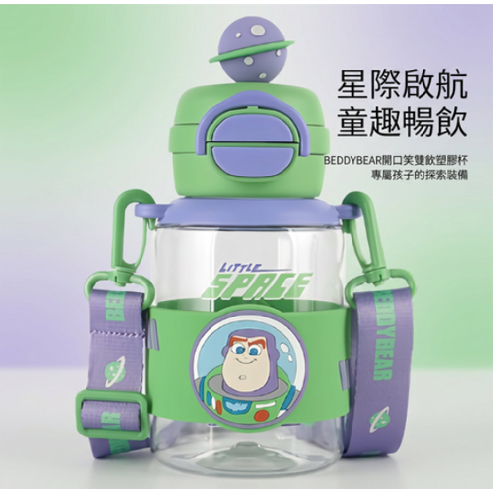【hababy環安家居】星星巴斯 680ml 雙飲水壺✨玩具總動員兒童吸管水杯附背帶, , large