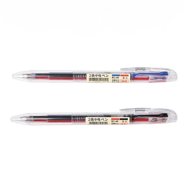 【MBS 萬事捷】2色速乾中性筆 黑紅 12支/盒 BC-40, , large
