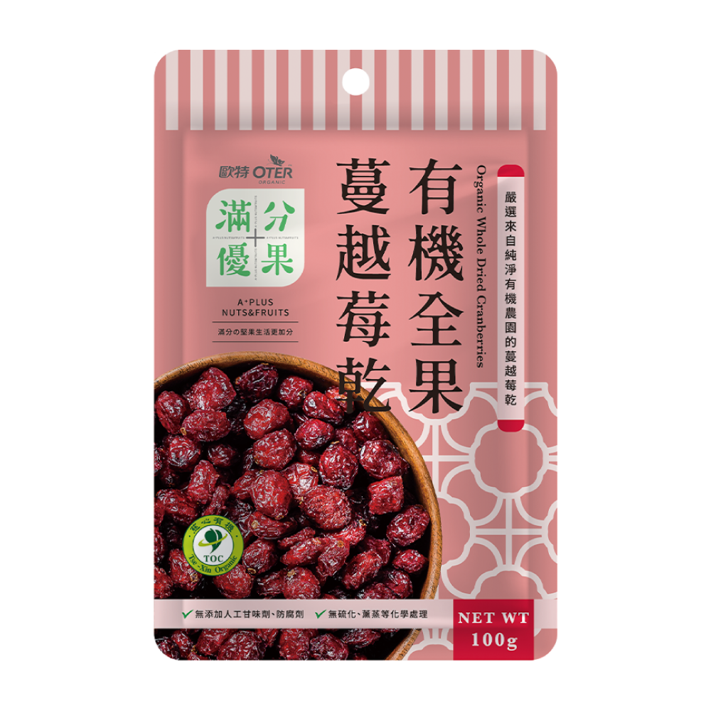 歐特滿分優果有機全果蔓越莓乾 100g, , large