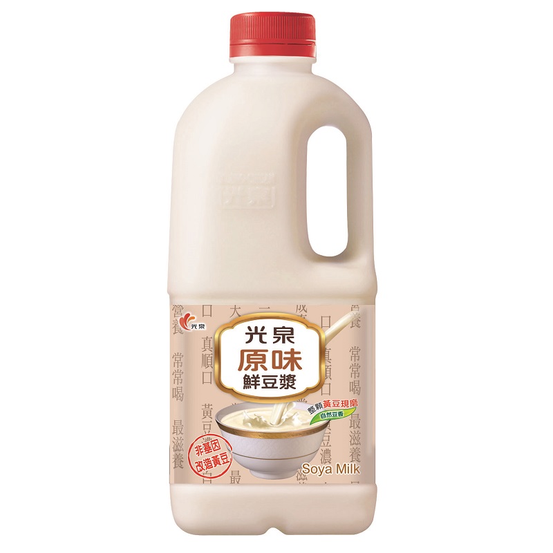 Kuang Chuan Soybean, , large
