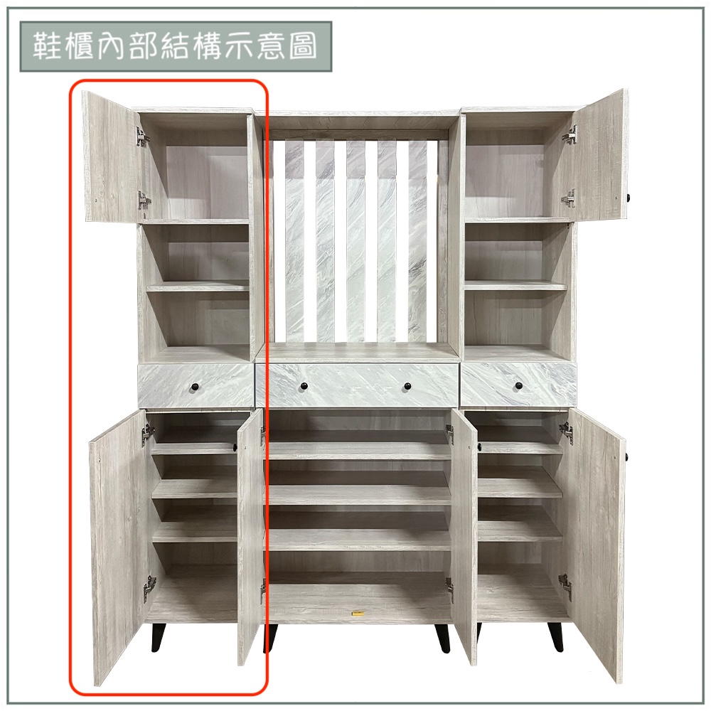 【唯熙傢俱】曼妮白橡色1.3尺鞋櫃, , large