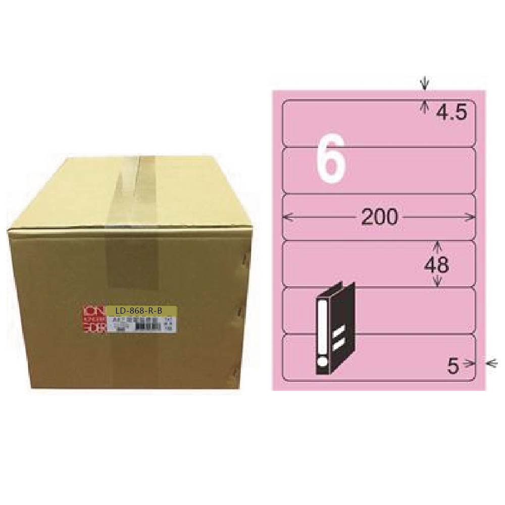 【龍德】LONGDER 三用電腦標籤 A4 6格 圓角 48*200mm 粉紅 1000張/箱 LD-868-R-B(適用雷射、噴墨、影印), , large