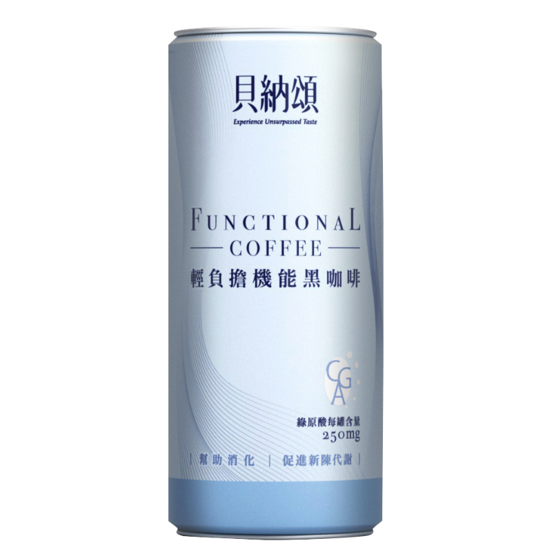 貝納頌輕負擔機能黑咖啡210ml, , large
