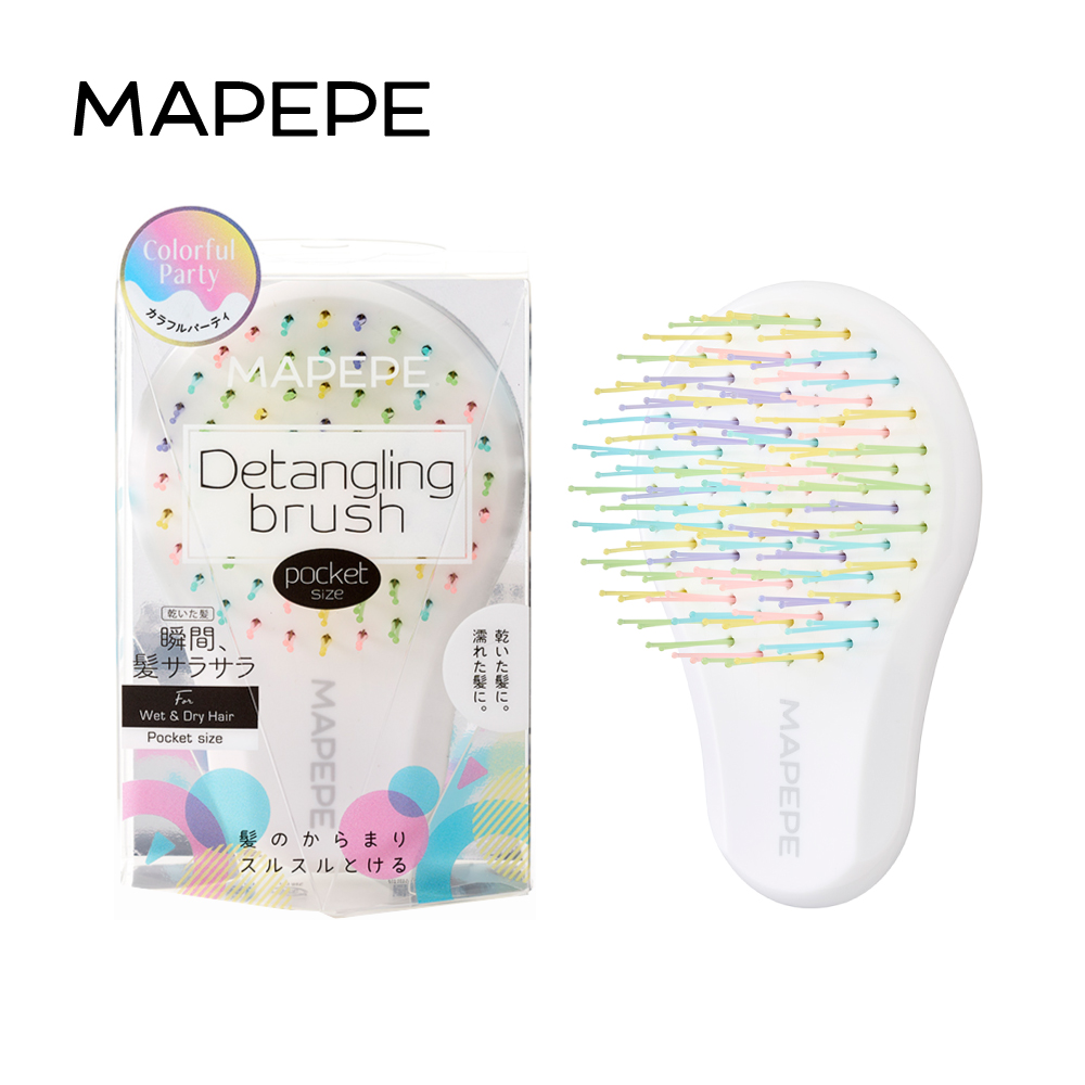[千康嚴選] Mapepe 不糾結順髮梳(攜帶型) -繽紛白1入, , large