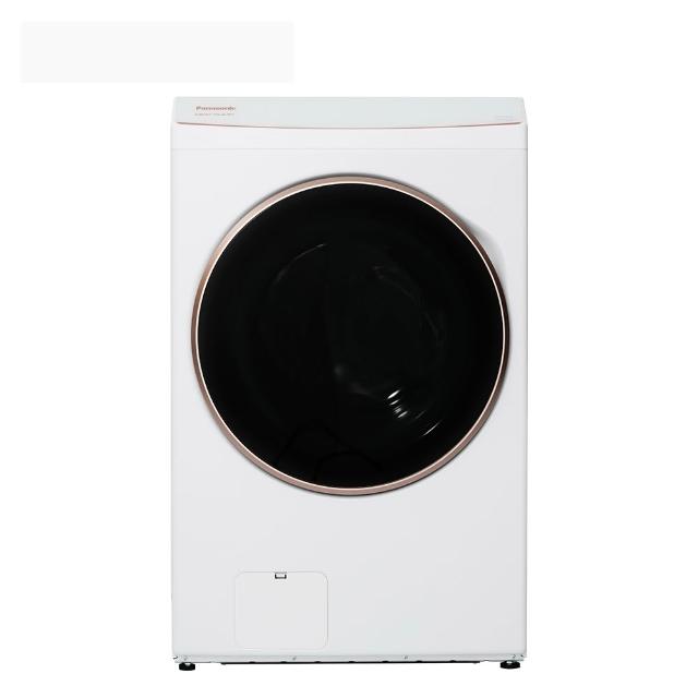 【Panasonic 國際牌】17公斤熱泵除濕式滾筒洗衣機冰鑽白NA-V170RPH-W, , large