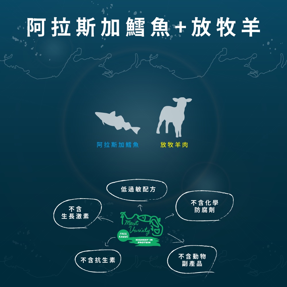 【Allando 奧藍多】無榖貓糧阿拉斯加鱈魚+羊肉2.27KG(全齡貓/貓飼料/貓糧), , large