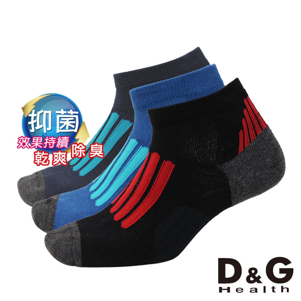 【D&G】速效機能男女適用毛巾底襪<丈青,22-26cm>D424 襪子 抑菌消臭, , large