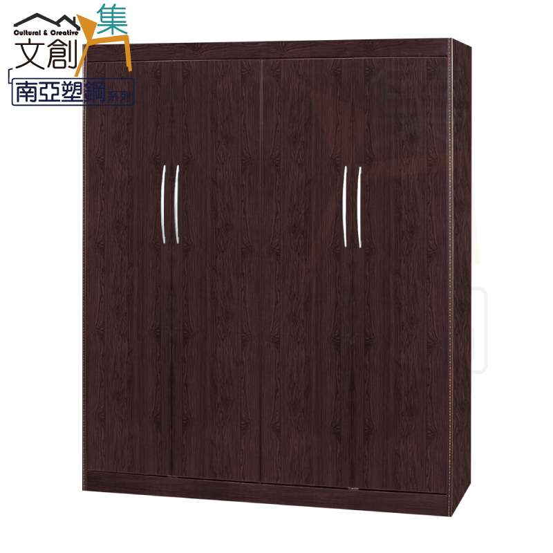 Wardrobe, , large