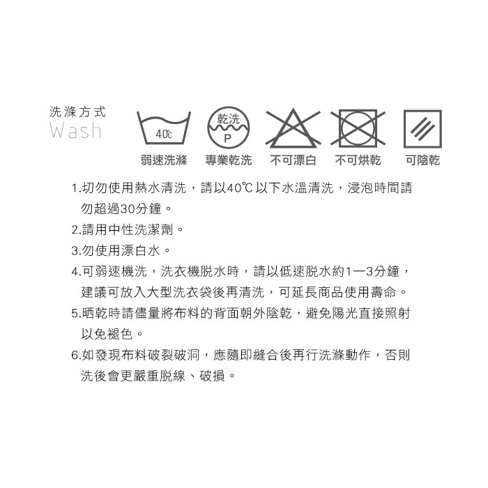 【格藍傢飾】雪花甜心涼感彈性沙發套-聖誕紅1人座/2人座/3人座/1+2+3人座 萬用沙發罩彈性防滑全包, , large