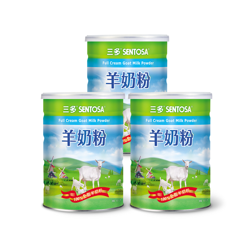 【三多士】羊奶粉3罐組, , large