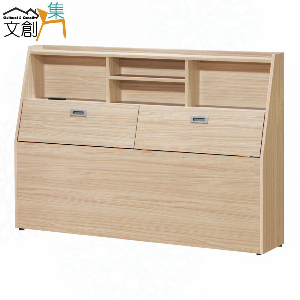 Bedside Box, , large