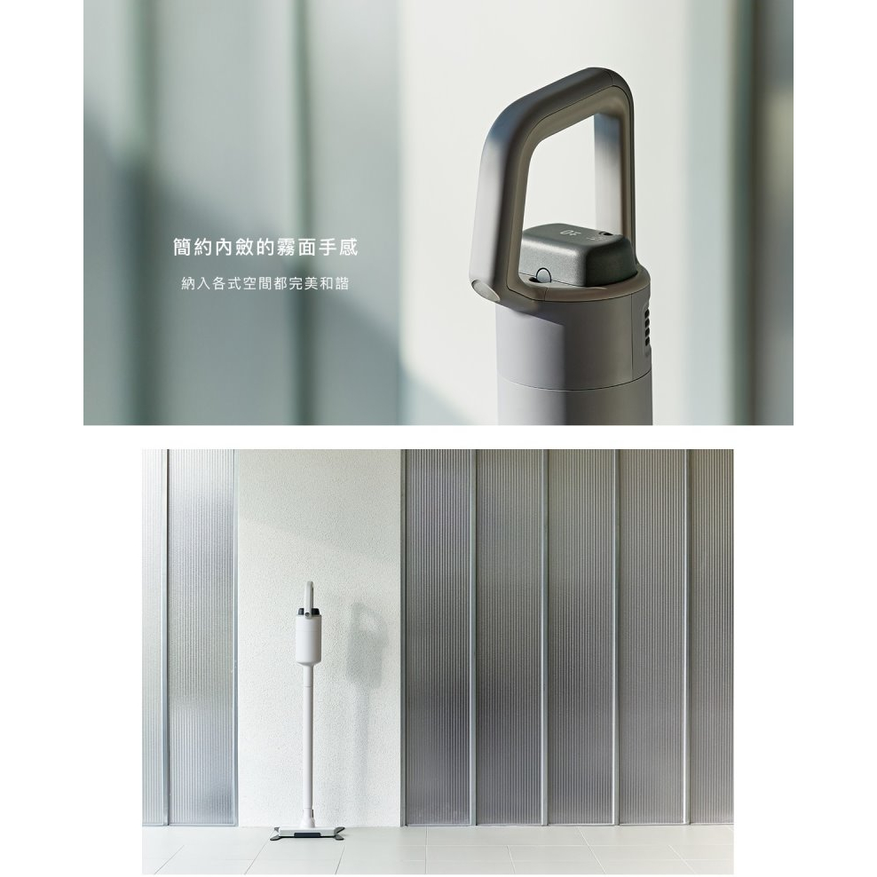 &plusmn;0 正負零 XJC-G040 G040 無線吸塵器 無線 吸塵器 充電快速 原廠公司貨, , large