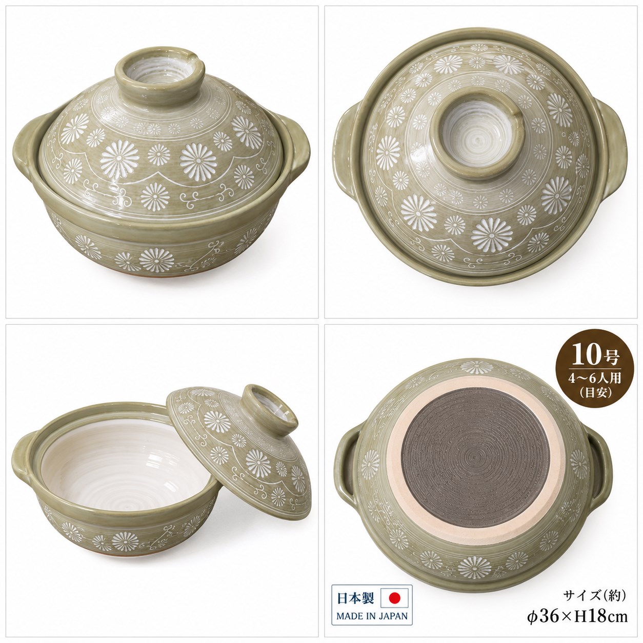 【HIYASU日安工坊】日本萬古燒10號土鍋-五十鈴山島, , large