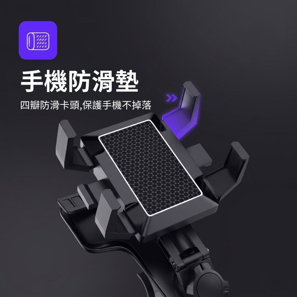 Car 1200-degree multifunction phone holder (upgraded version), , large
