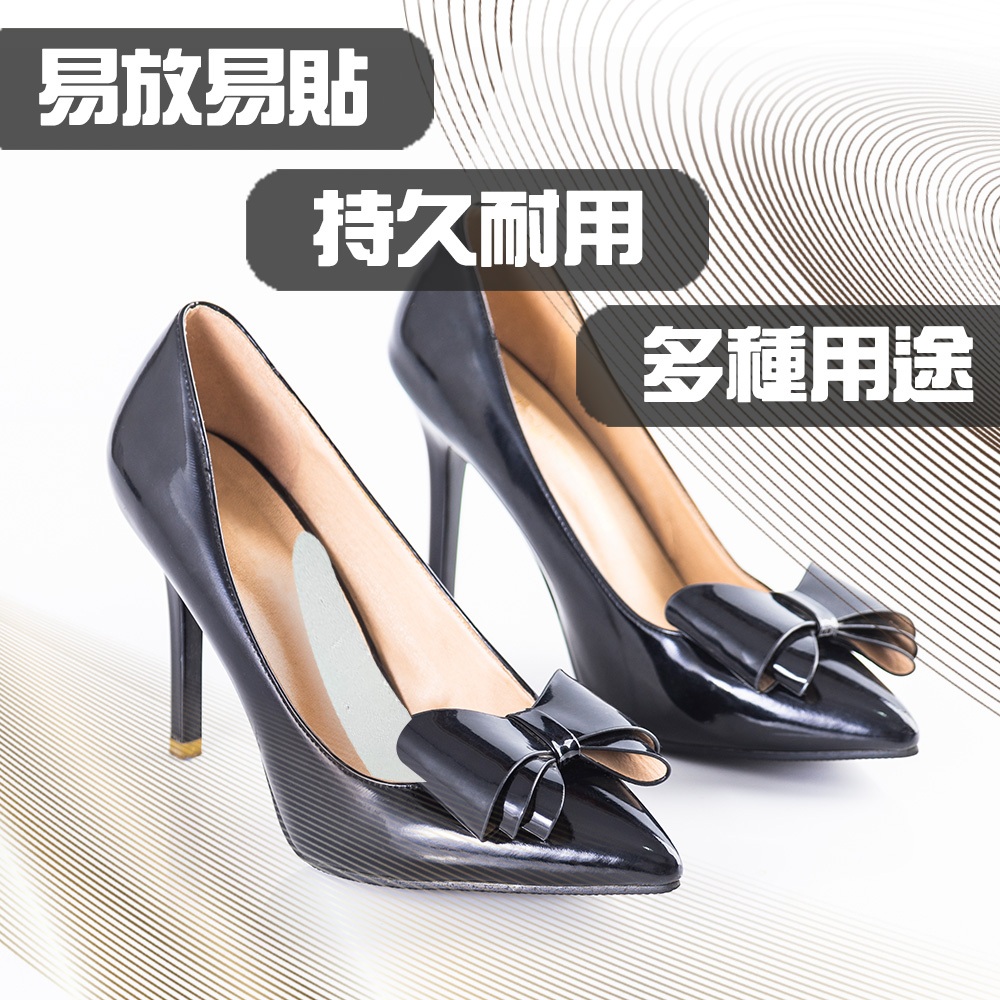 GS MALL 台灣製造 一組2入 腳後跟軟墊 腳掌墊 腳後跟墊 腳底軟墊 磨擦軟墊 高跟鞋墊 外翻套 足弓墊 鞋墊, , large