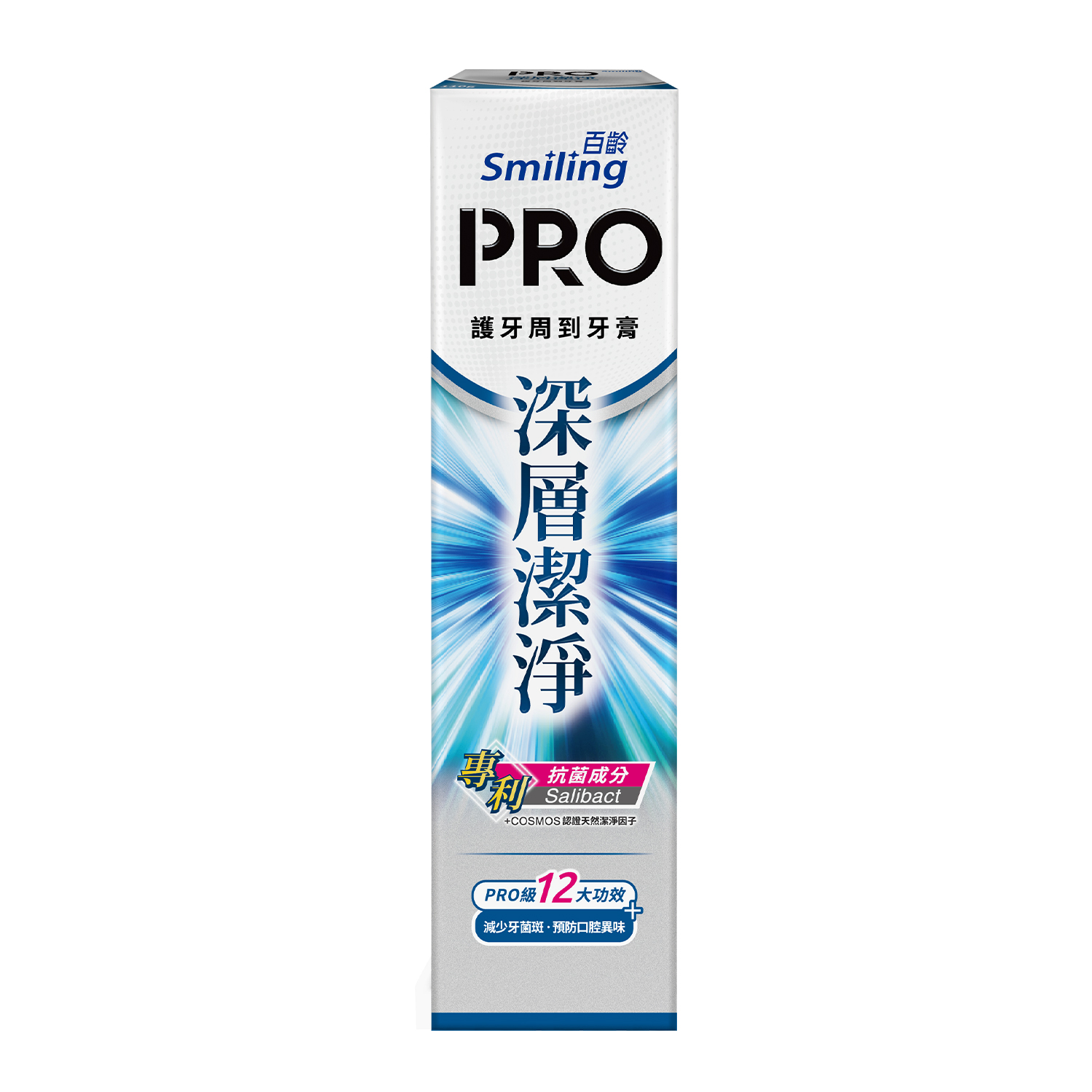 百齡護牙周到PRO全效牙膏-深層潔淨配方, , large