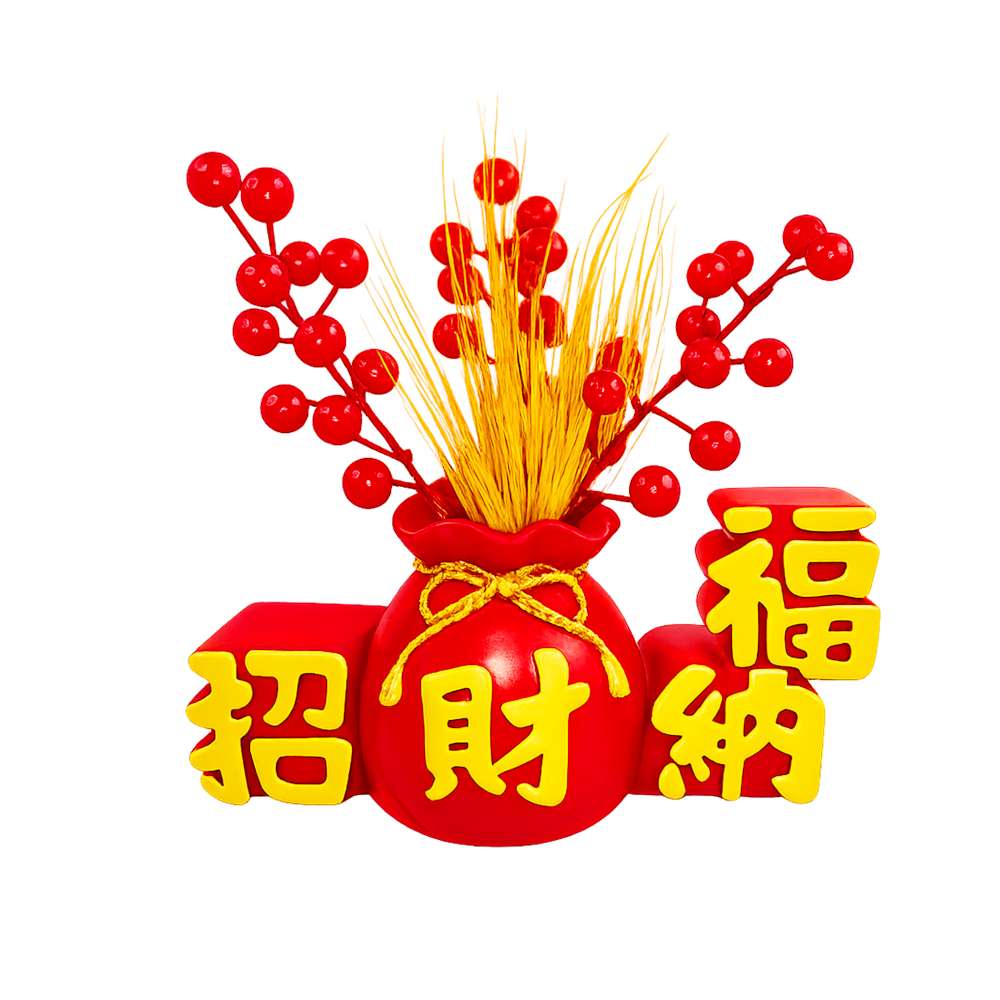 Happy Lunar New Year, , large