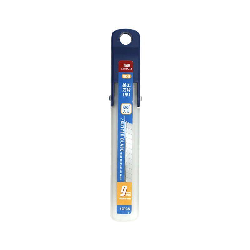Small Utility Knife Blades, , large