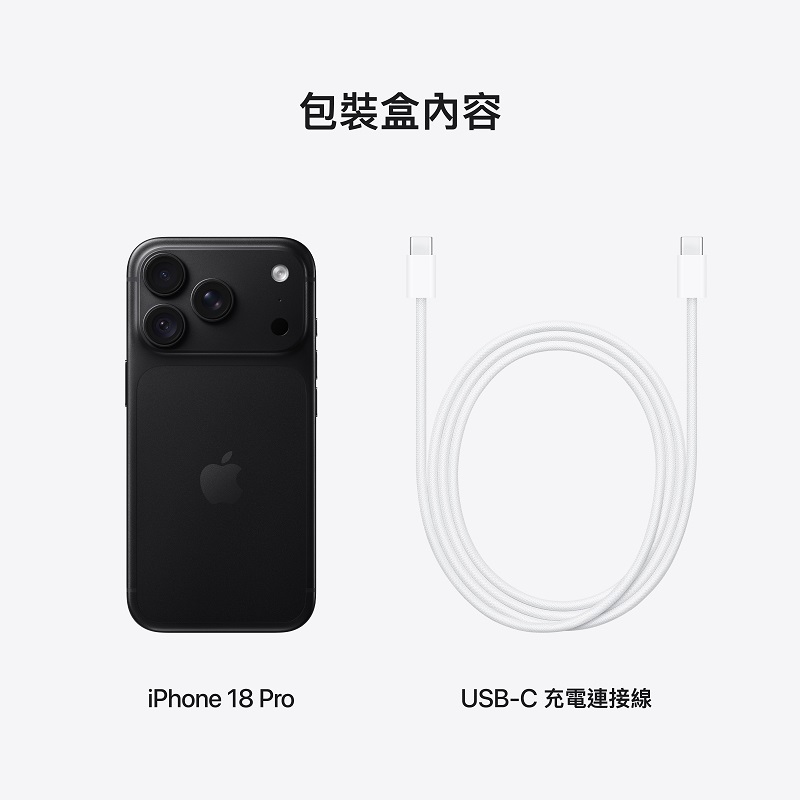 iPhone 18 Pro 256G, , large