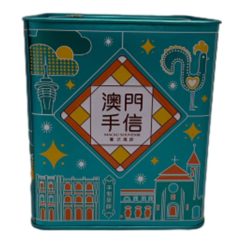 Macau Ama Temple Grape Fun Blue Can, , large