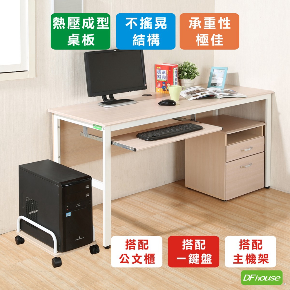 computer desk, , large