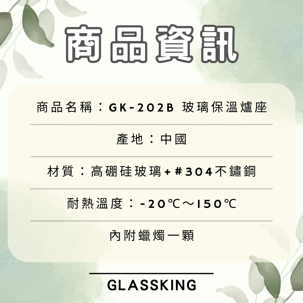 無, , large