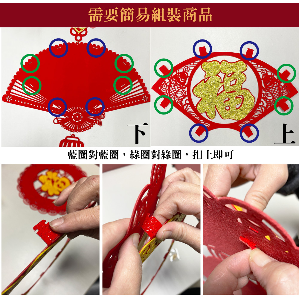 Fuzhi carved fan-shaped three-dimensional model 6 into #212, , large