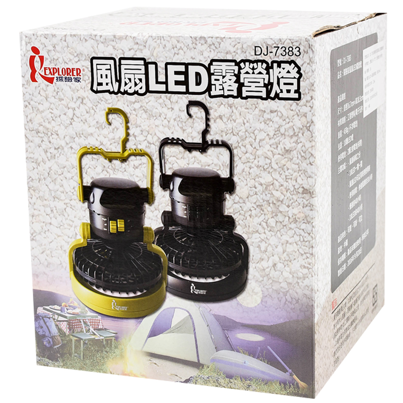 Explorer Fans LED Camping Lights, , large