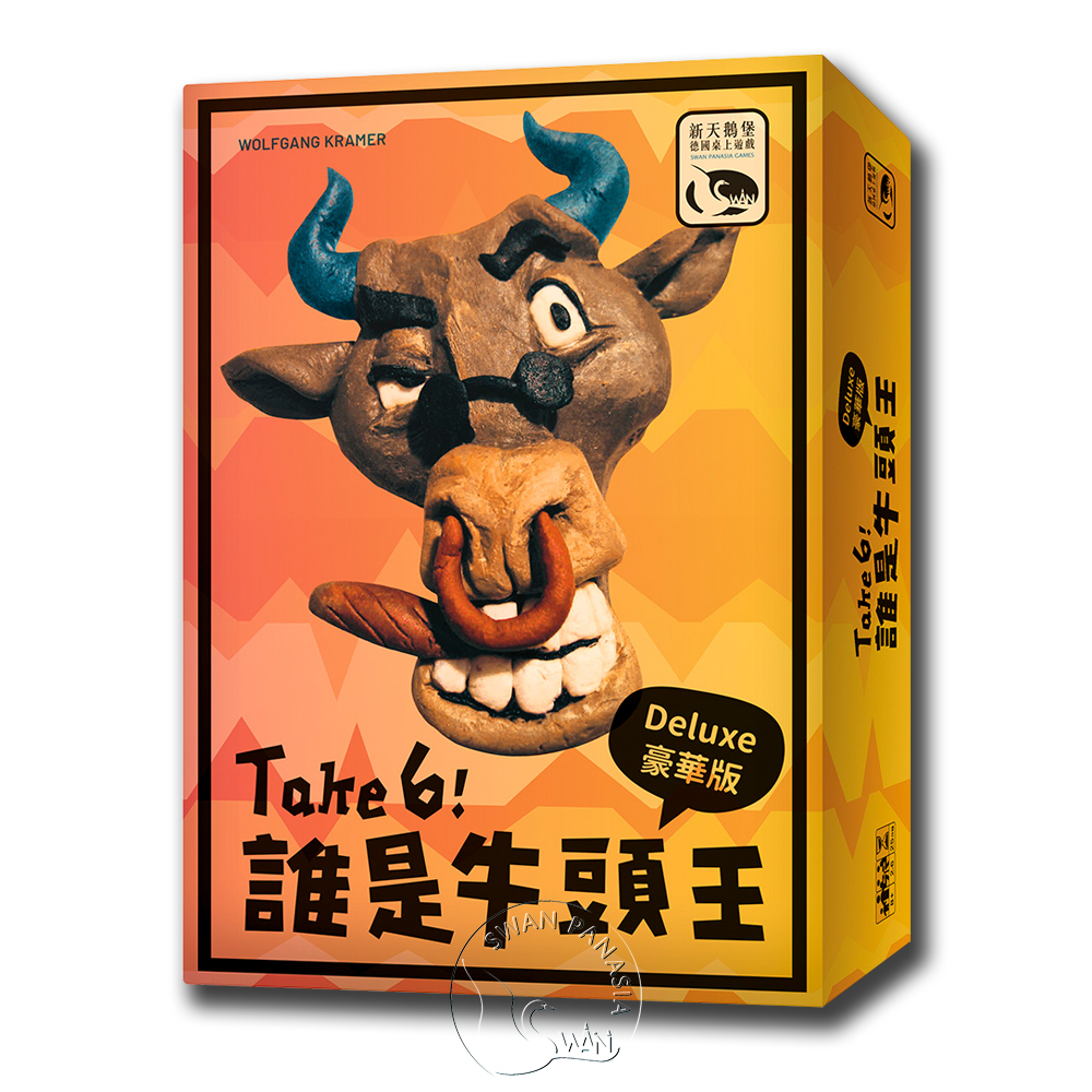 Take 6 Deluxe, , large