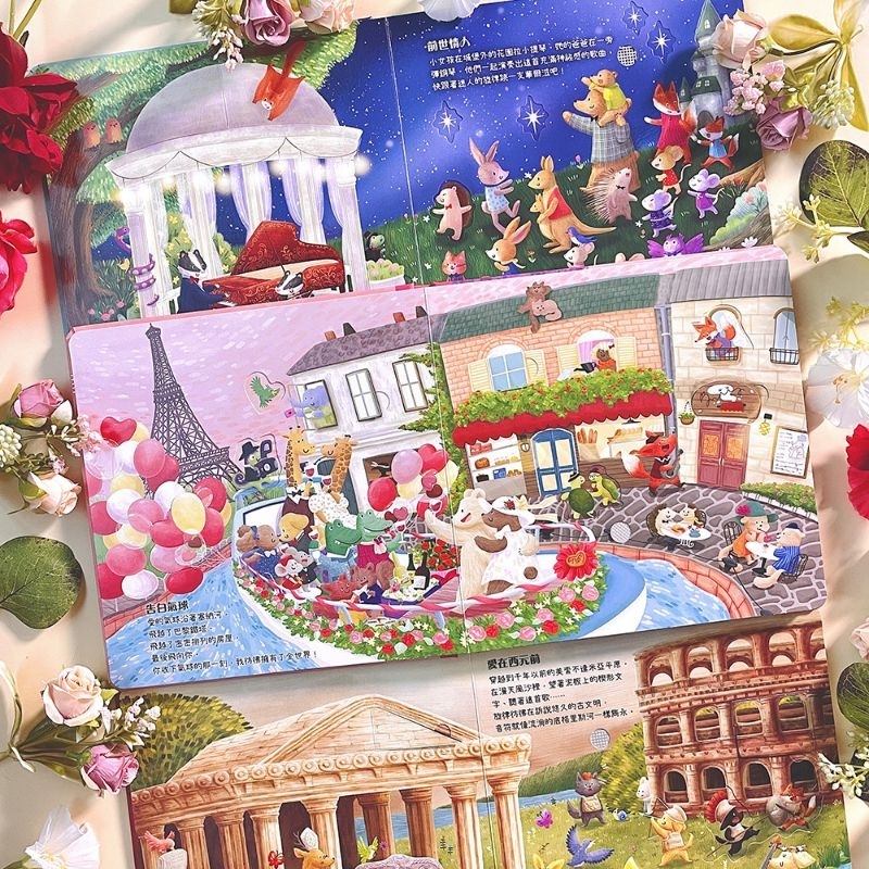 HOLIU CREATIVE CO.,LTD, , large