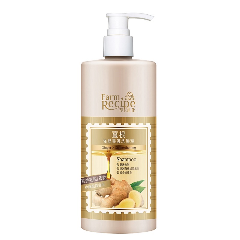 Farm Recipe Ginger Strengthening Shampoo, , large