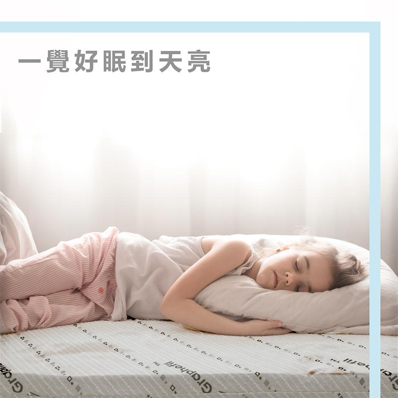 ［熊棉］未來科技石墨烯智慧床墊｜3尺石墨烯 高導熱 折疊床 偏硬款 高支撐 好收納 車宿 露營 租屋, , large
