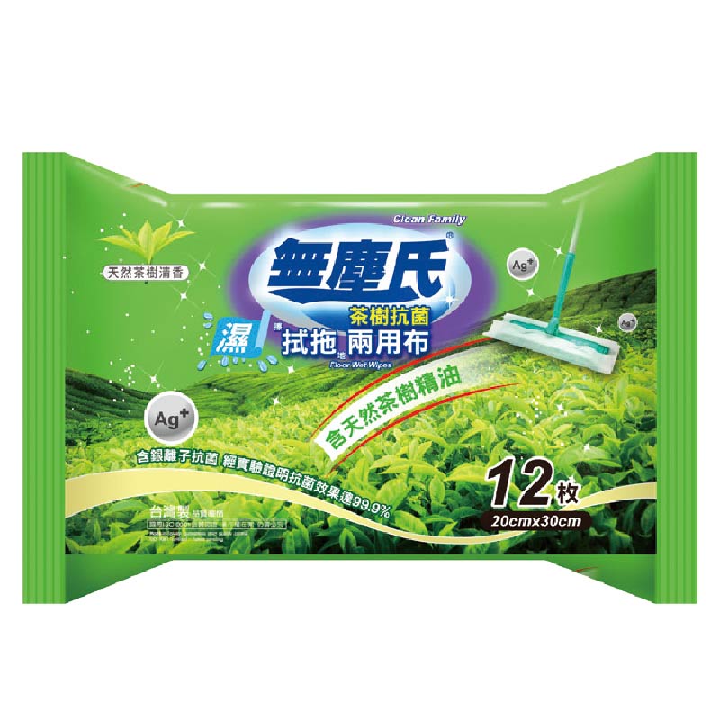Clean Family tea tree wipe cloth, , large