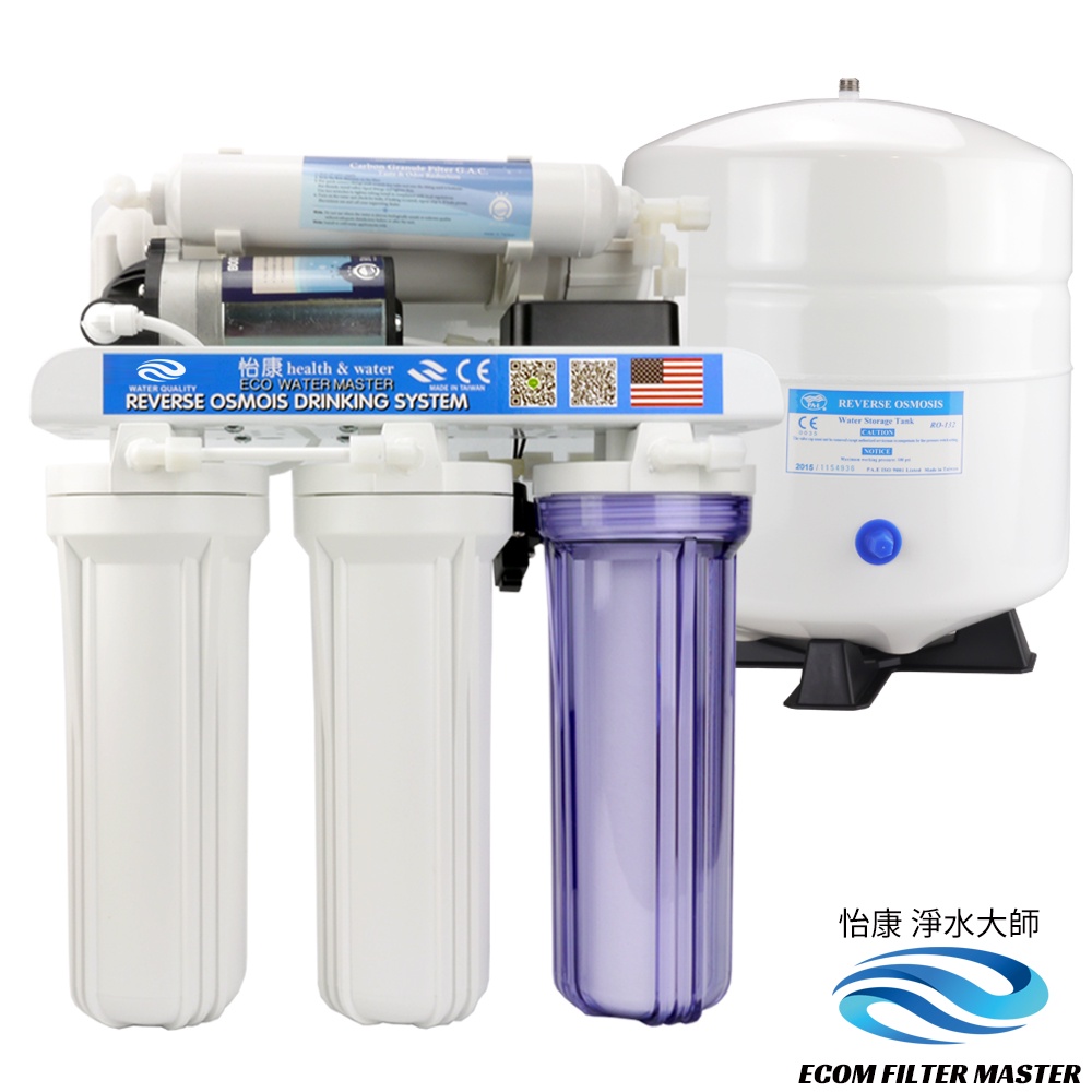 【怡康淨水】涵養五道櫥下型 RO510淨水機, , large