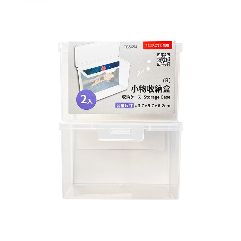 【PENROTE筆樂】小物收納盒 2款, , large