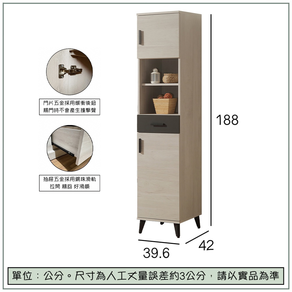 Miko, , large