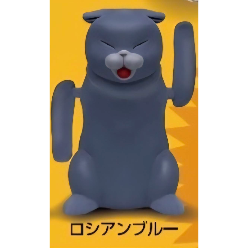 DIS全力貓拳趣味扭蛋, , large