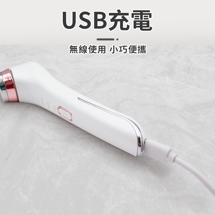 Hot&cold eye beauty instrument, , large
