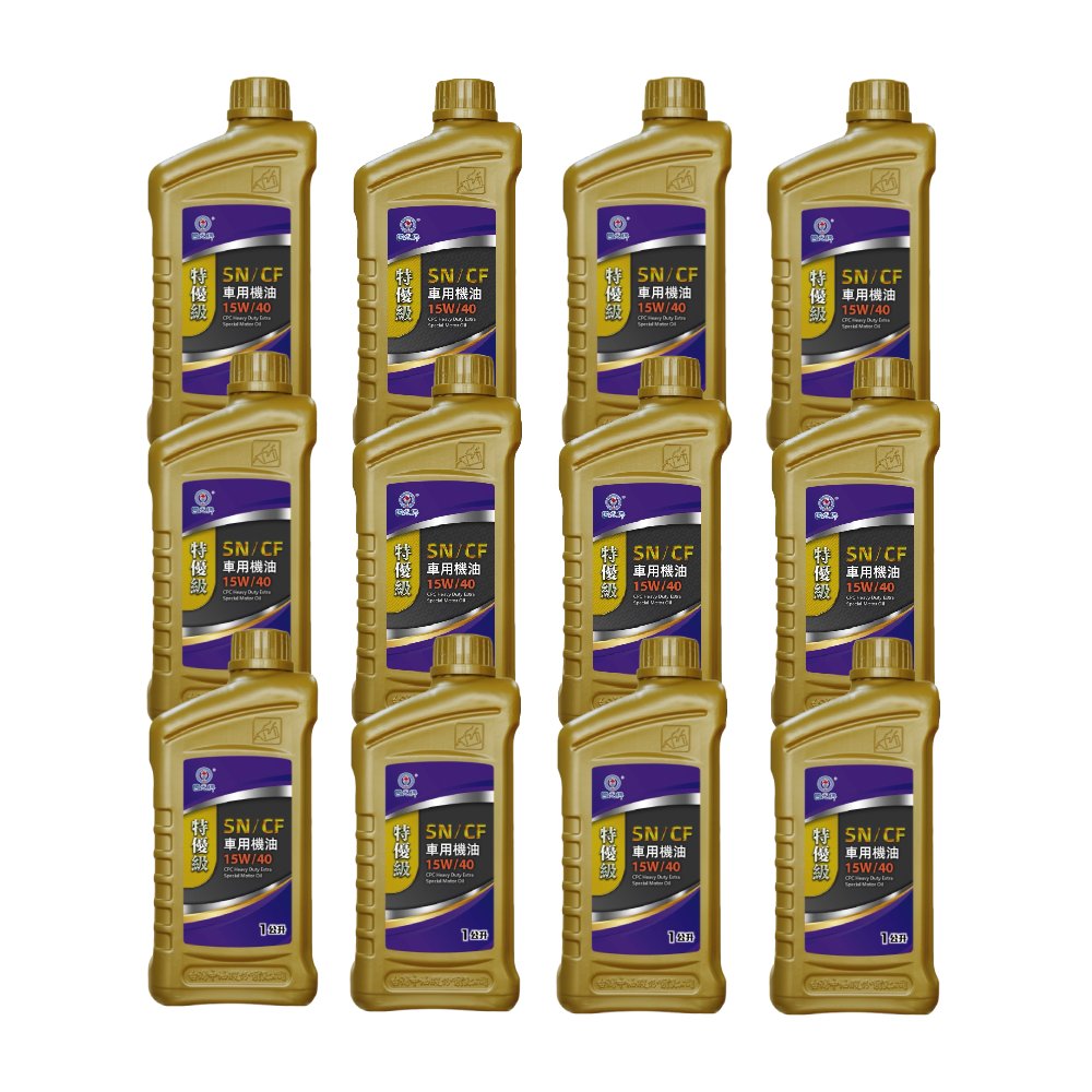 CPC Heavy Duty Extra Special SN/CF Motor Oil 15W/40, , large