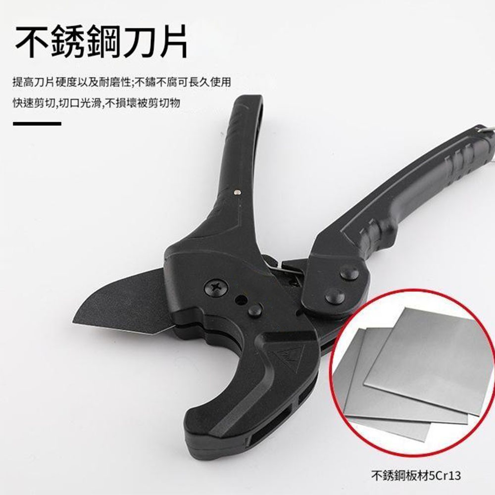 SD-011 Triangular Blade Shear for 42mm PVC Pipe, , large