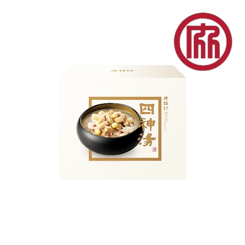 Traditional Four-Herb Soup, , large