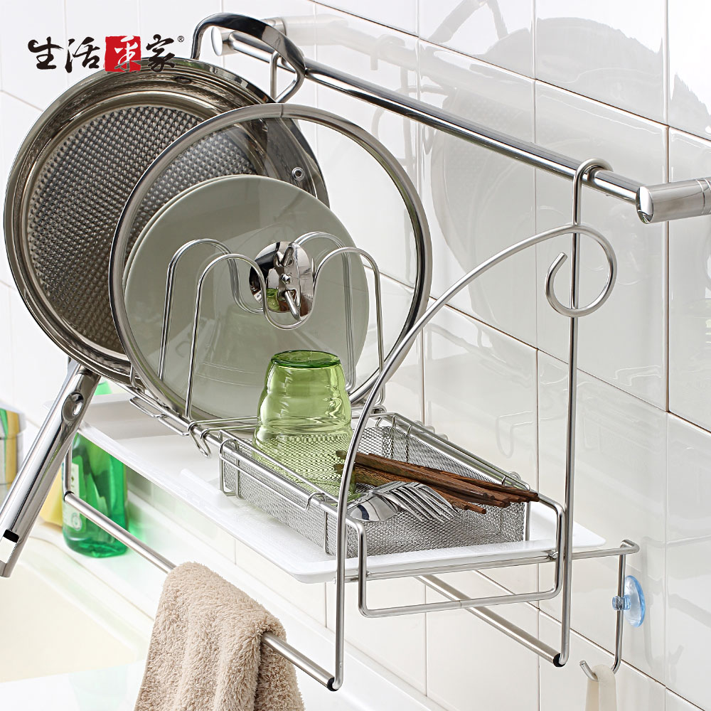 SHCJ 掛式碗盤瀝水架 含雙桿抹布架 台灣製SUS304 掛桿瀝水架 餐具瀝水架  抹布架, , large