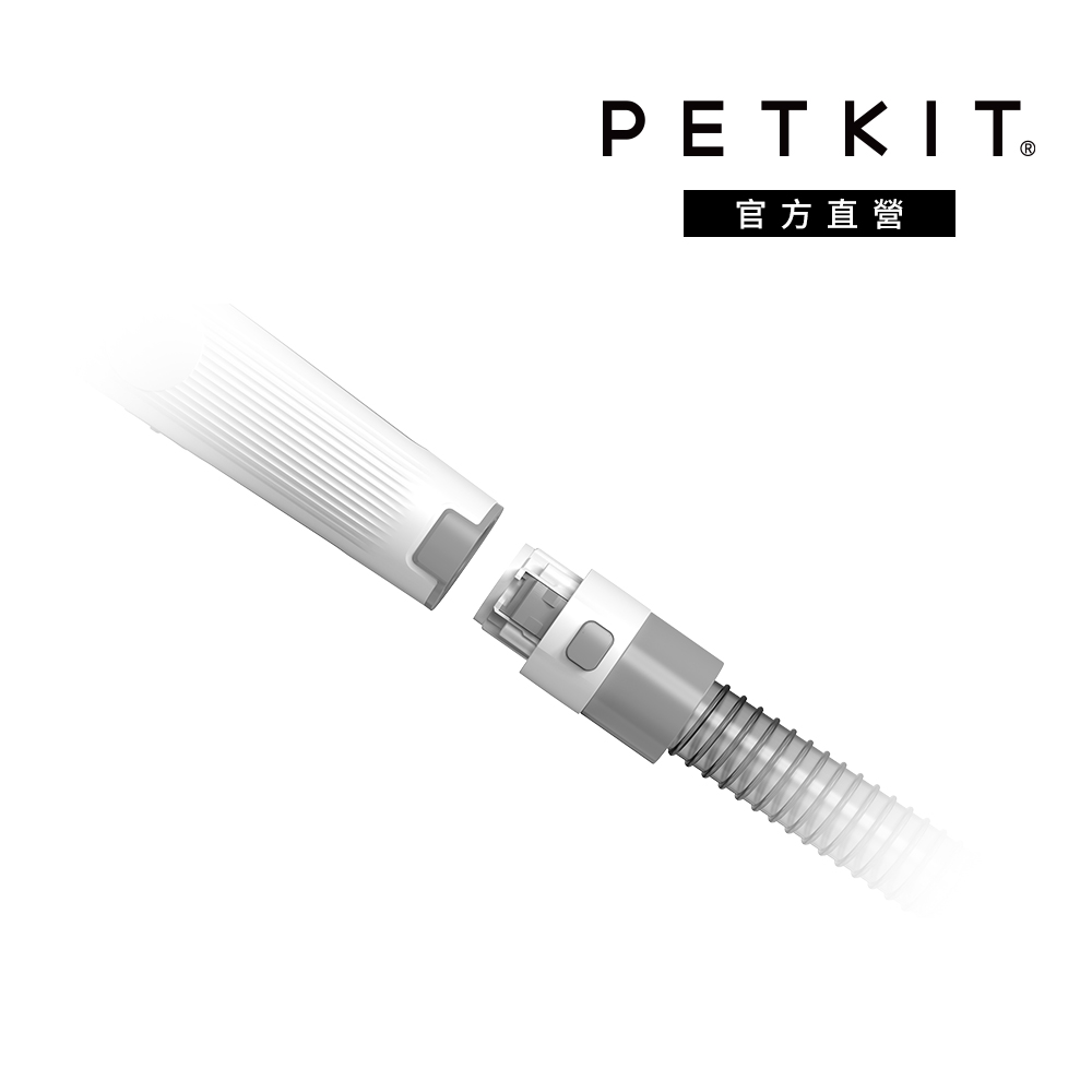 Pet Grooming Kit 5-in-1, , large