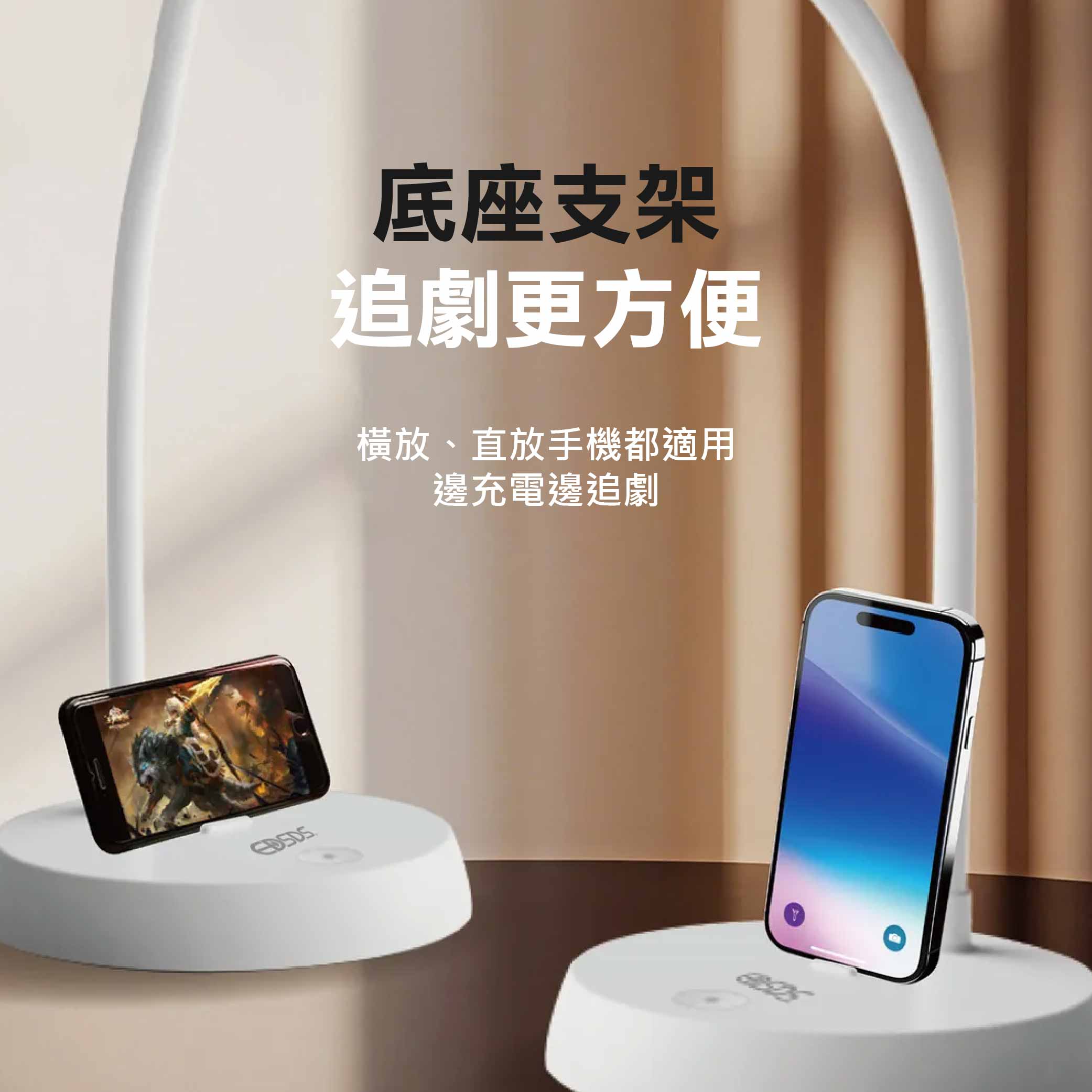 鉅玉經典｜TRISTAR LED充電式舒適護眼檯燈【加長型】TS-L031, , large